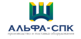 Логотип "Альфа-СПК" ООО