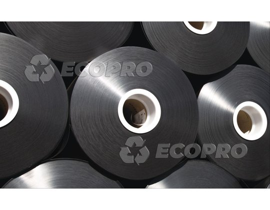 Геомембрана ПНД (LDPE) Геомакс