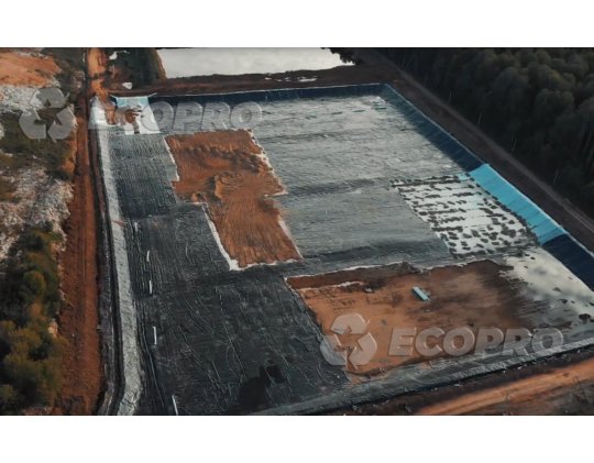 Геомембрана ПНД (LDPE) Геомакс
