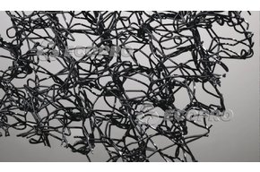 Геомат Геомакс