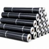 Геомембрана ПВД (HDPE) Геомакс миниатюра