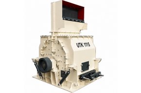 Третичная ударная дробилка UTK