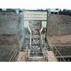 Эксцентриковый питатель миниатюра